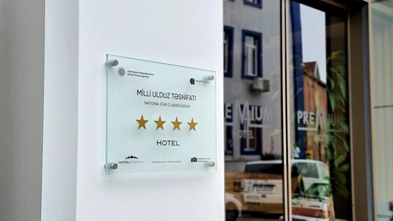 Premium Hotel غانيا المظهر الخارجي الصورة